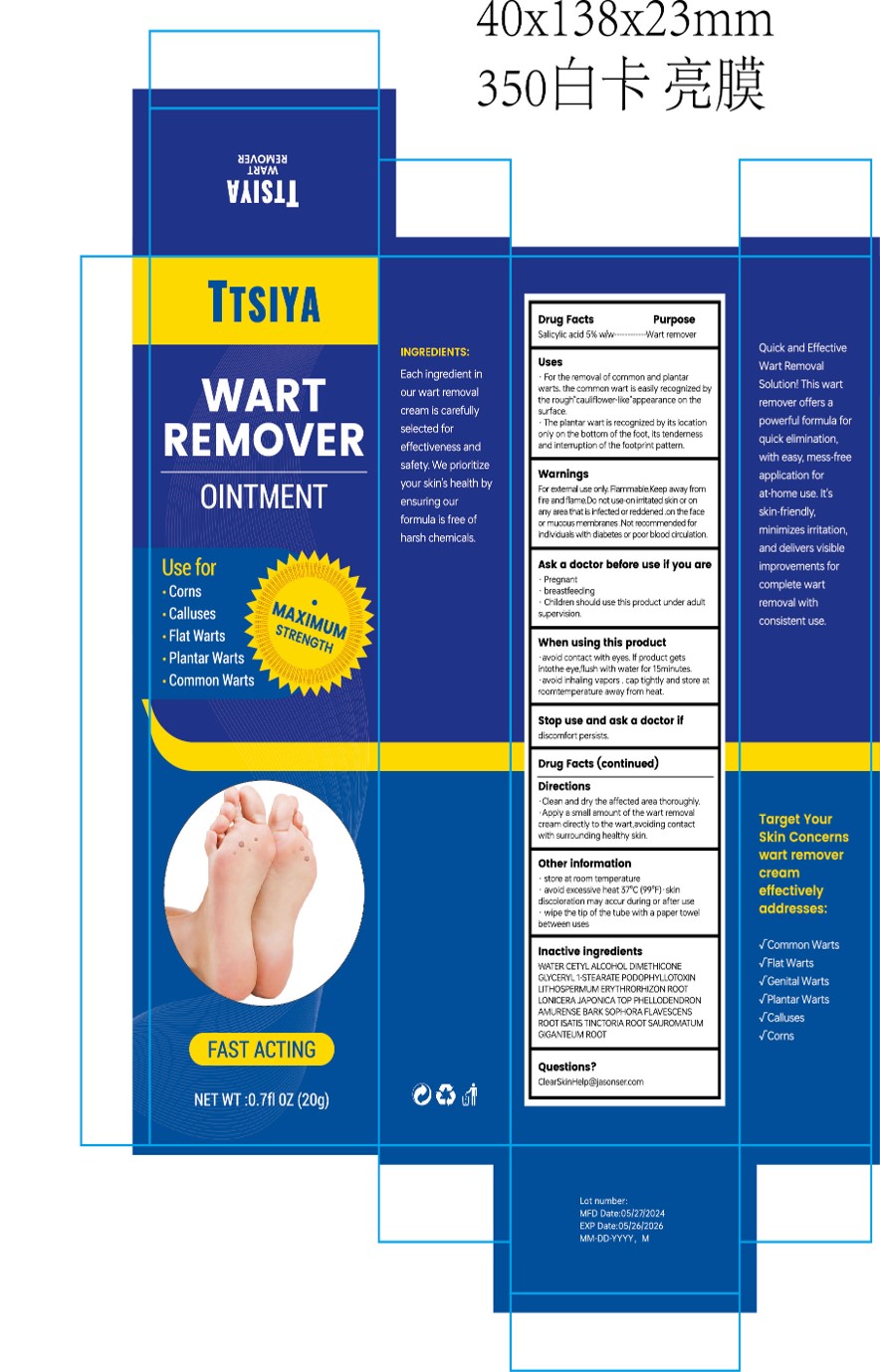 Ttsiya Wart Remover